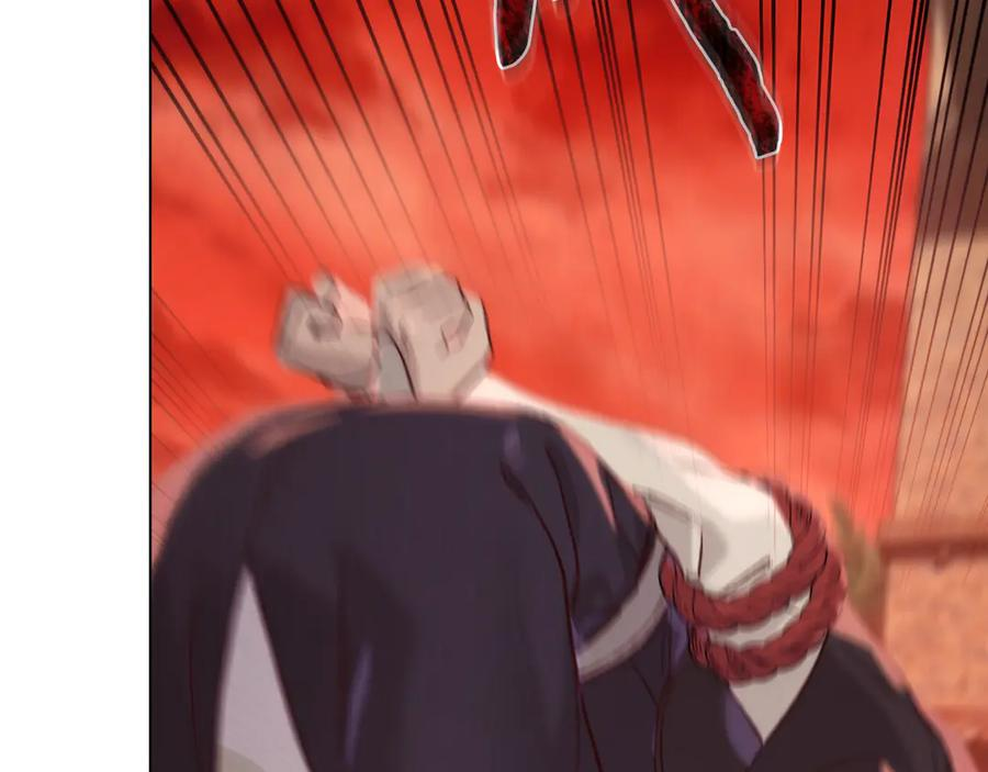 奴隶的饲育法则漫画,第4话 扮演真正的“我”3图