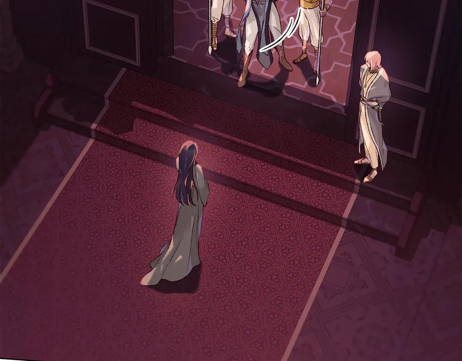 奴隶的饲育法则漫画,第5话 成为玩物3图