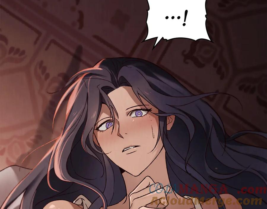 奴隶的饲育法则漫画,第39话 缱绻5图