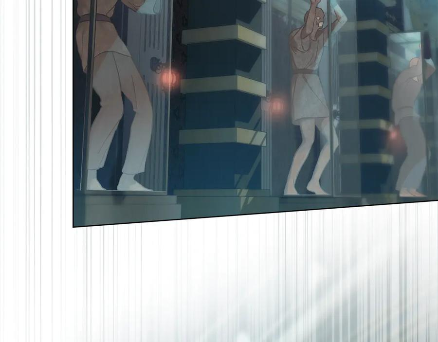 奴隶的饲育法则漫画,第6话 侍寝4图