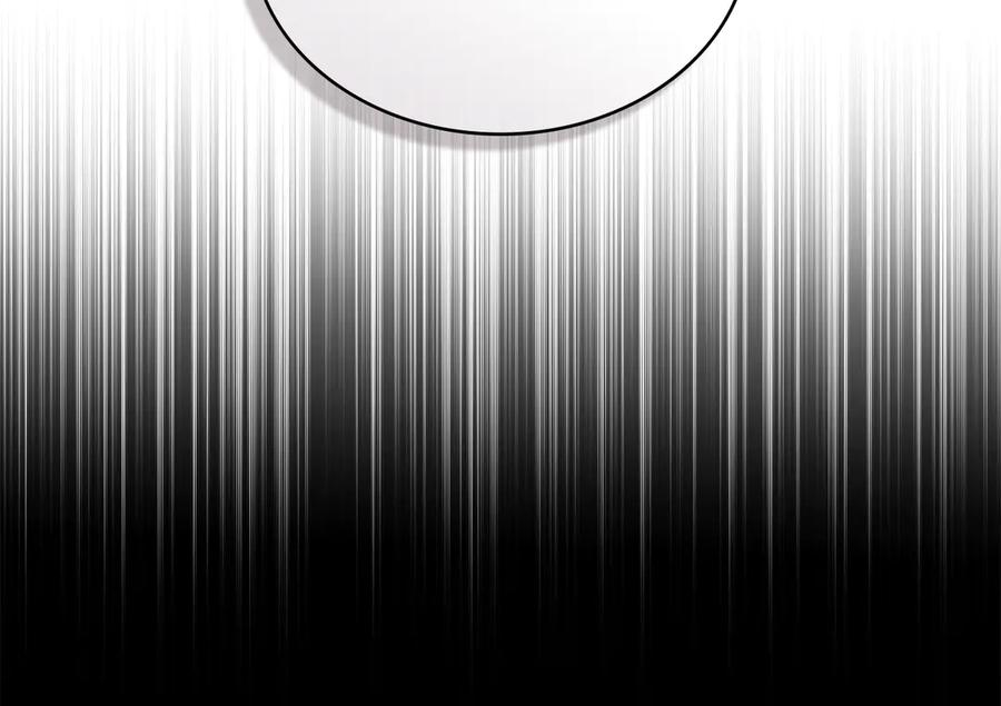 奴隶的饲育法则漫画,第10话 坏透的家伙3图