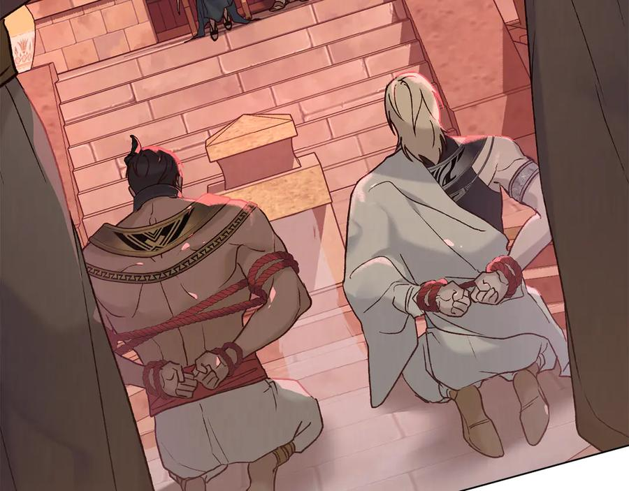 奴隶的饲育法则漫画,第9话 奇怪的氛围4图