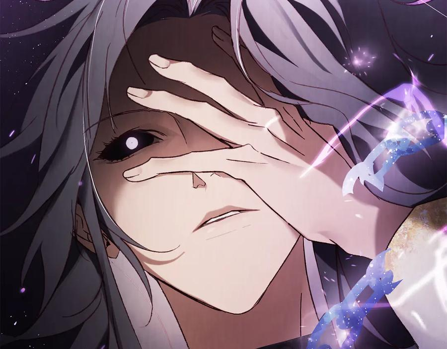 奴隶的饲育法则漫画,第51话 回到身边3图