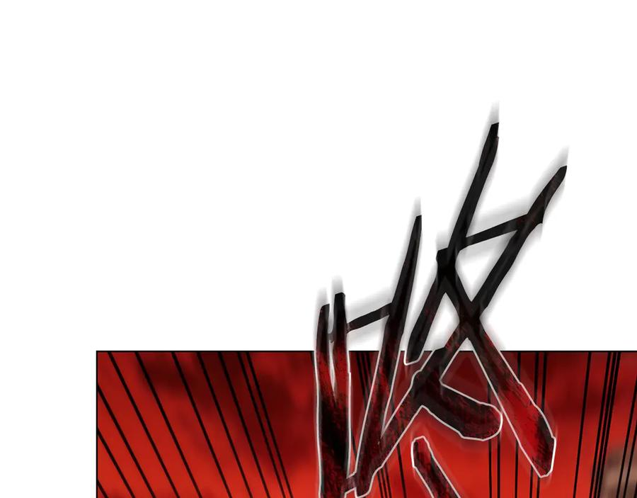 奴隶的饲育法则漫画,第4话 扮演真正的“我”2图