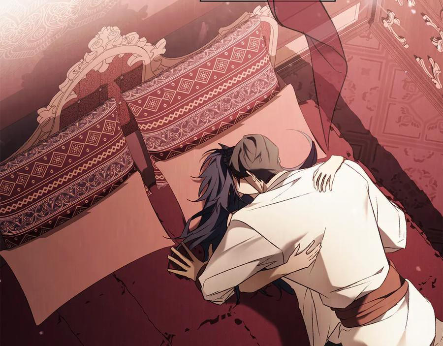 奴隶的饲育法则漫画,第57话 敞开心扉4图