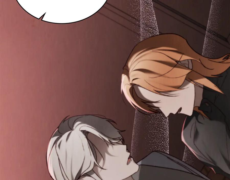 奴隶的饲育法则漫画,第41话 开幕3图