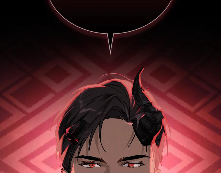 奴隶的饲育法则漫画,第1话 我是谁4图