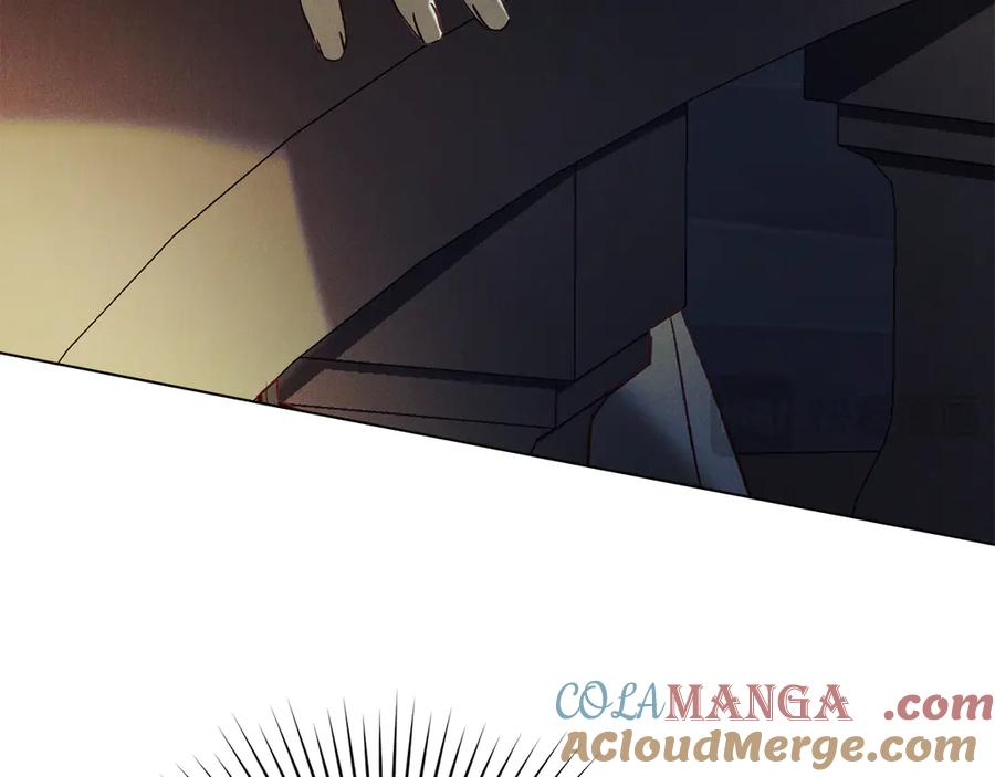 奴隶的饲育法则漫画,第36话 警告1图