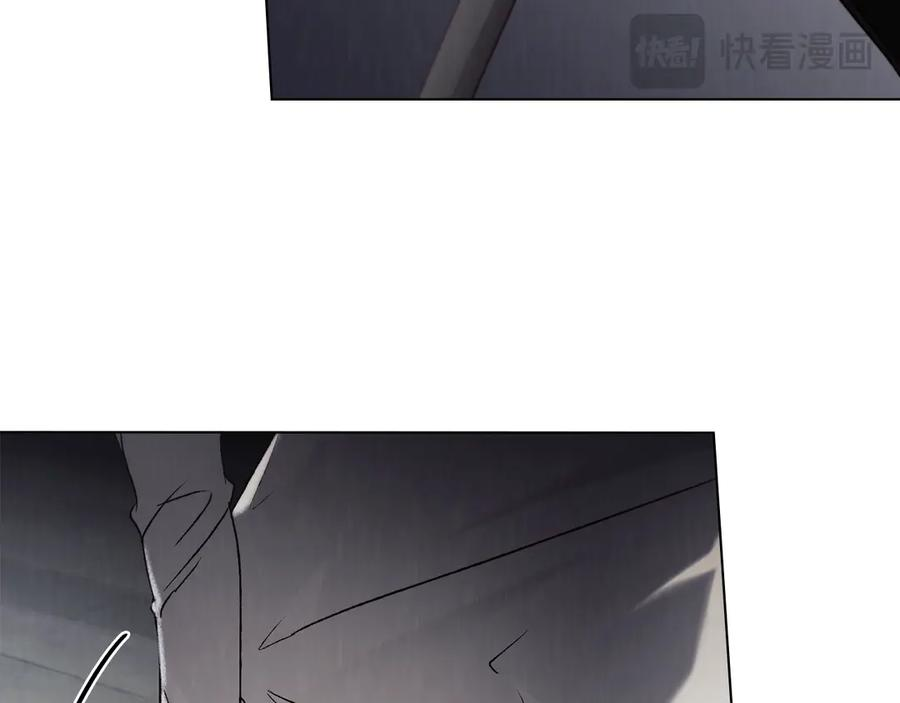 奴隶的饲育法则漫画,第45话 乱局4图