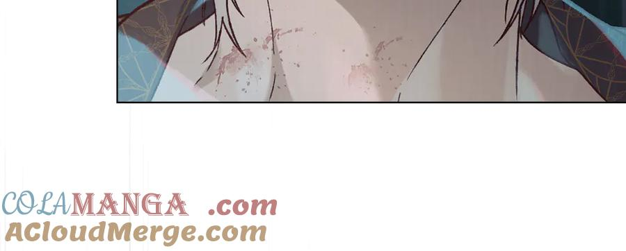 奴隶的饲育法则漫画,第6话 侍寝1图