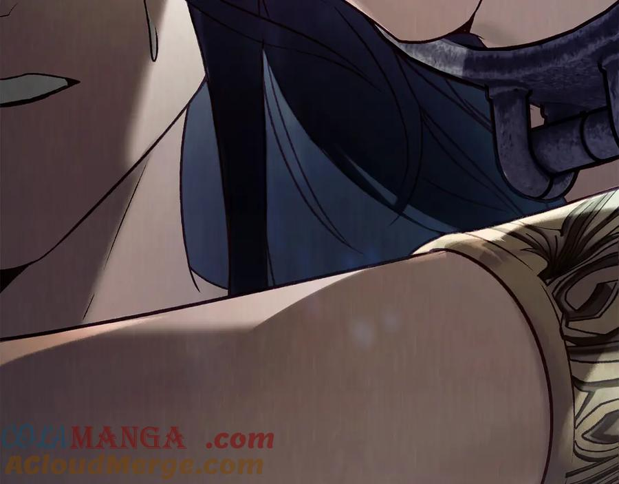 奴隶的饲育法则漫画,第30话 心疼主人5图