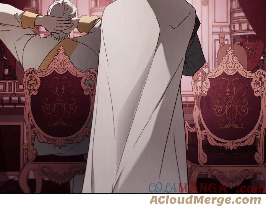 奴隶的饲育法则漫画,第43话 拍卖1图