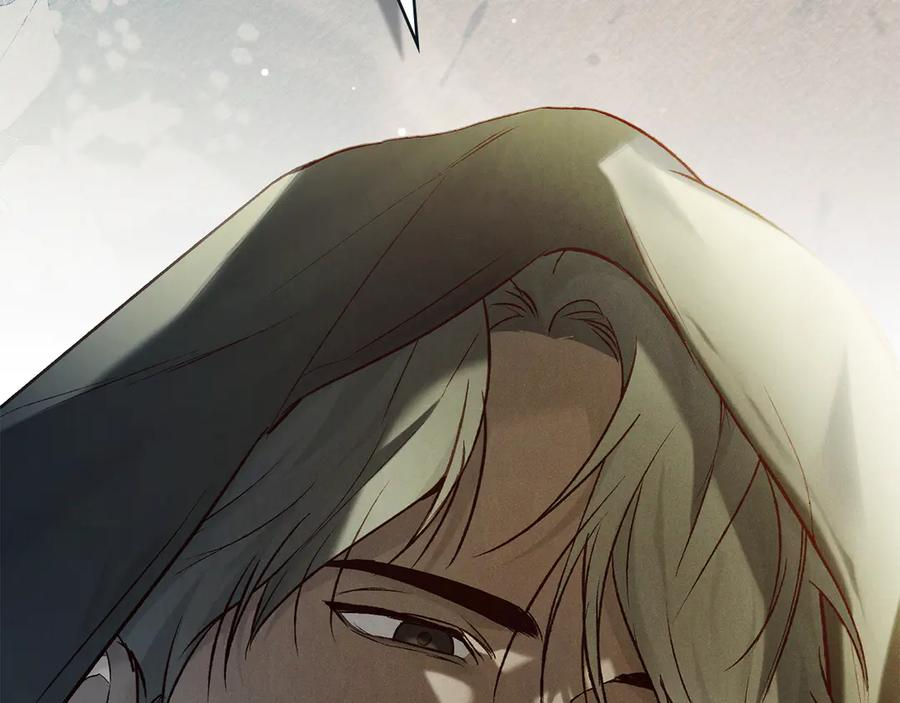 奴隶的饲育法则漫画,第36话 警告3图