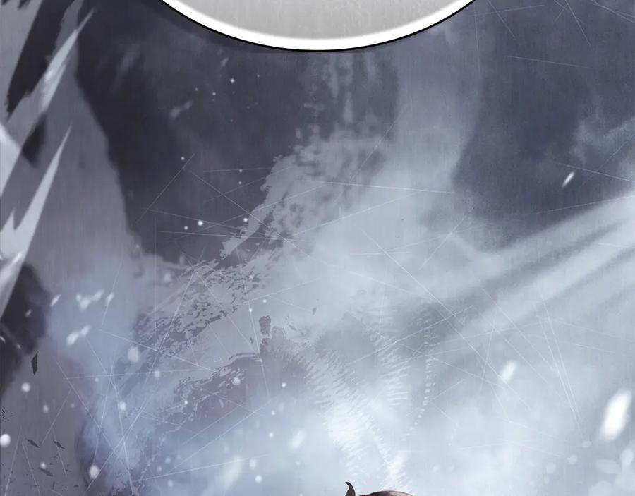 奴隶的饲育法则漫画,第53话 解除咒语4图