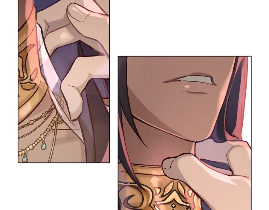 奴隶的饲育法则漫画,第14话 带奴隶赴宴2图