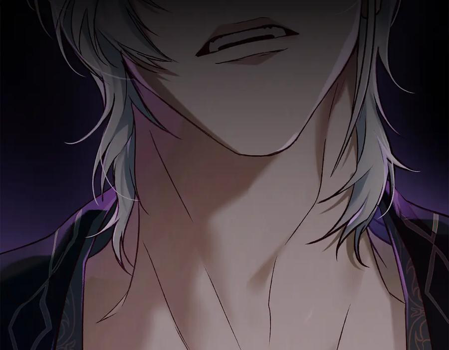 奴隶的饲育法则漫画,第29话 漫长的孽缘3图