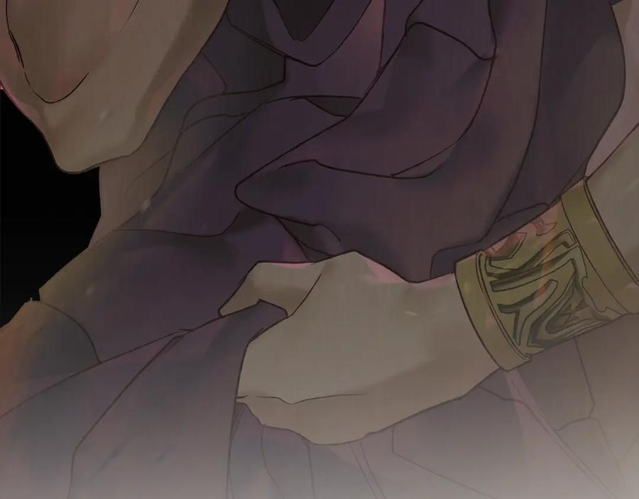 奴隶的饲育法则漫画,第8话 实践3图