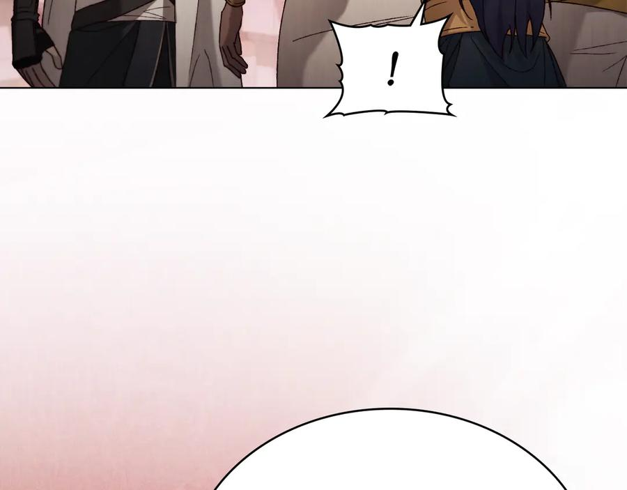 奴隶的饲育法则漫画,第44话 不悔的选择3图