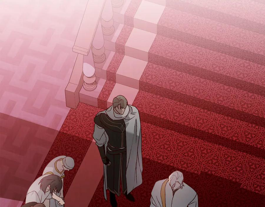 奴隶的饲育法则漫画,第26话 共度良宵2图