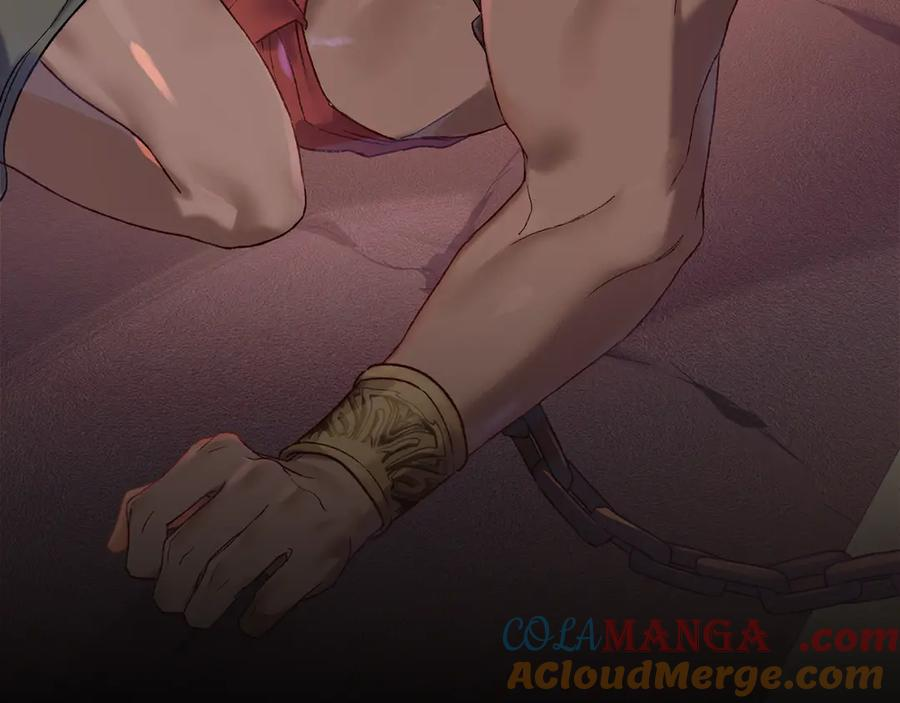 奴隶的饲育法则漫画,第1话 我是谁1图