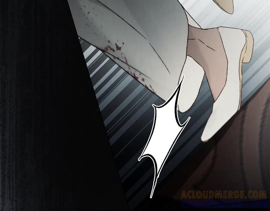 奴隶的饲育法则漫画,第48话 菲恩5图