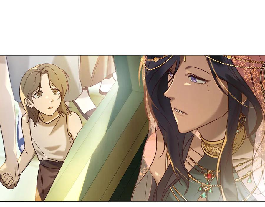 奴隶的饲育法则漫画,第16话 为主人宽衣4图