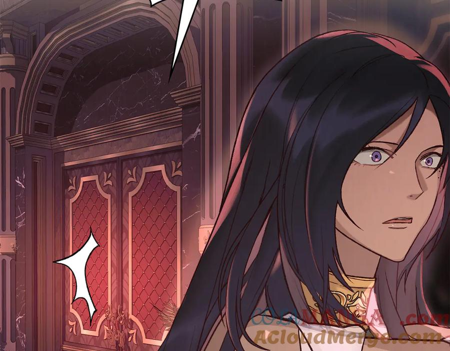 奴隶的饲育法则漫画,第14话 带奴隶赴宴5图