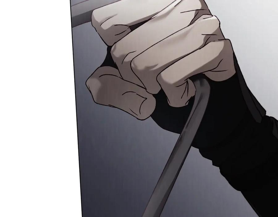 奴隶的饲育法则漫画,第45话 乱局3图