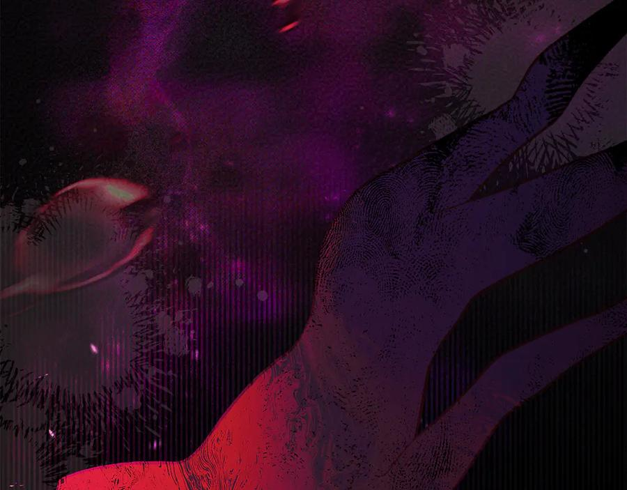 奴隶的饲育法则漫画,第16话 为主人宽衣3图