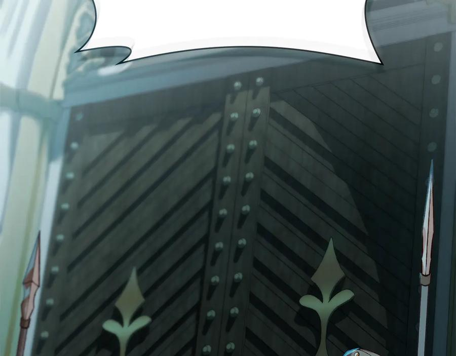 奴隶的饲育法则漫画,第6话 侍寝3图