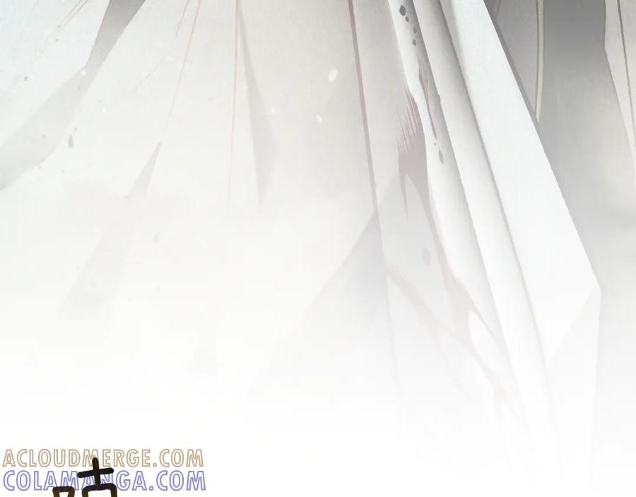 奴隶的饲育法则漫画,第52话 策略5图