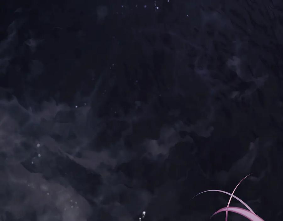 奴隶的饲育法则漫画,第21话 爸爸4图