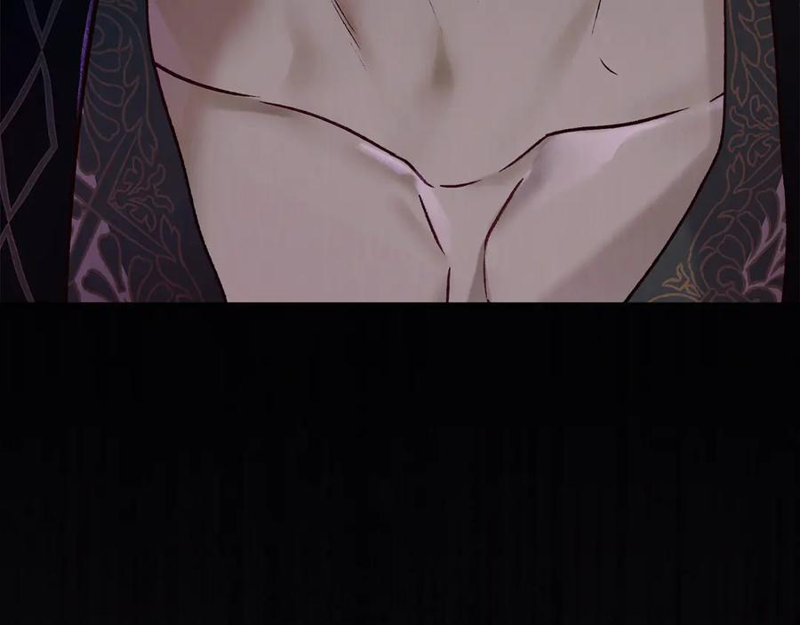 奴隶的饲育法则漫画,第29话 漫长的孽缘4图