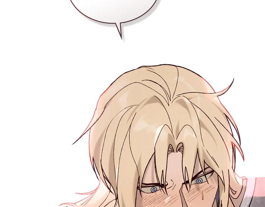 奴隶的饲育法则漫画,第11话 在期待什么4图