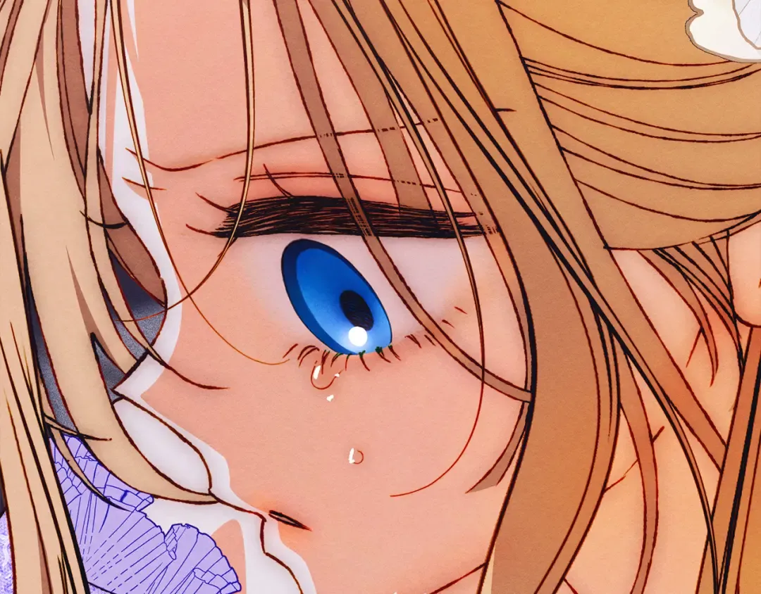 驯养满级怪物漫画,第28话 偶然的发现5图