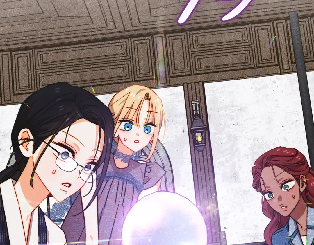 驯养满级怪物漫画,第36话 极限灯下黑2图