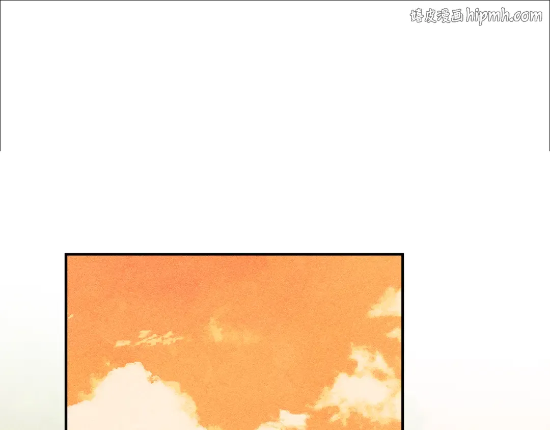 驯养满级怪物漫画,第30话 情报界天才1图