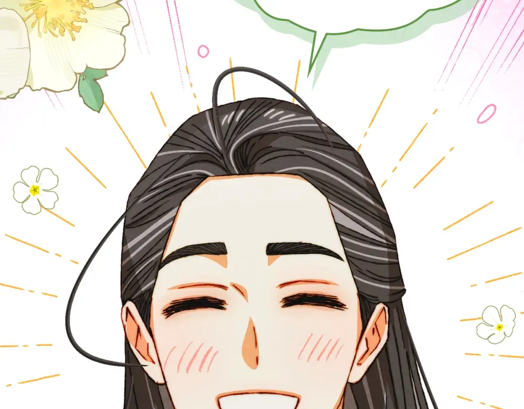 驯养满级怪物漫画,第41话 是爱情还是执念4图