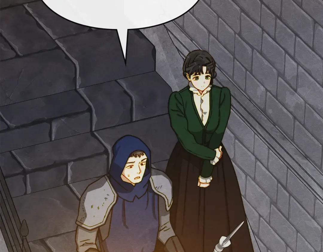 驯养满级怪物漫画,第1话 意外的重生4图