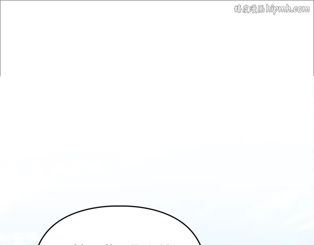 驯养满级怪物漫画,第35话 躲藏的高手1图