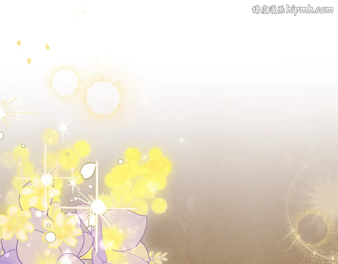 驯养满级怪物漫画,第25话 米亚的战略1图