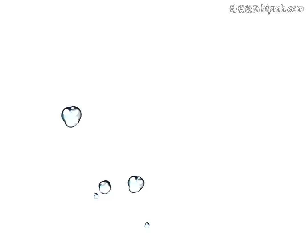 驯养满级怪物漫画,第28话 偶然的发现1图