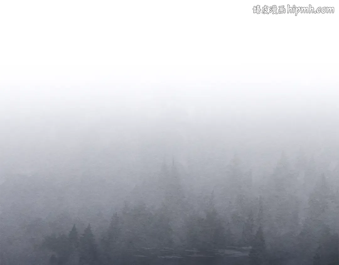 驯养满级怪物漫画,第18话 小姐的危机1图