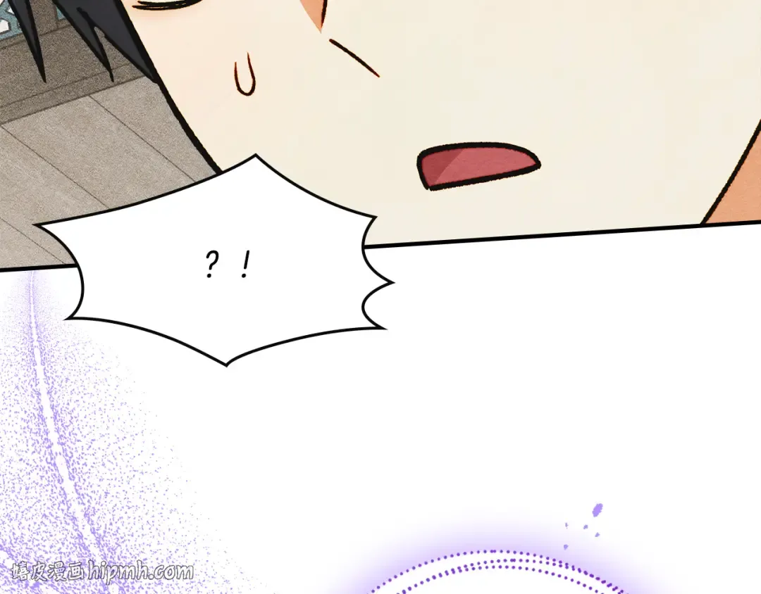 驯养满级怪物漫画,第11话 徒弟的思念4图