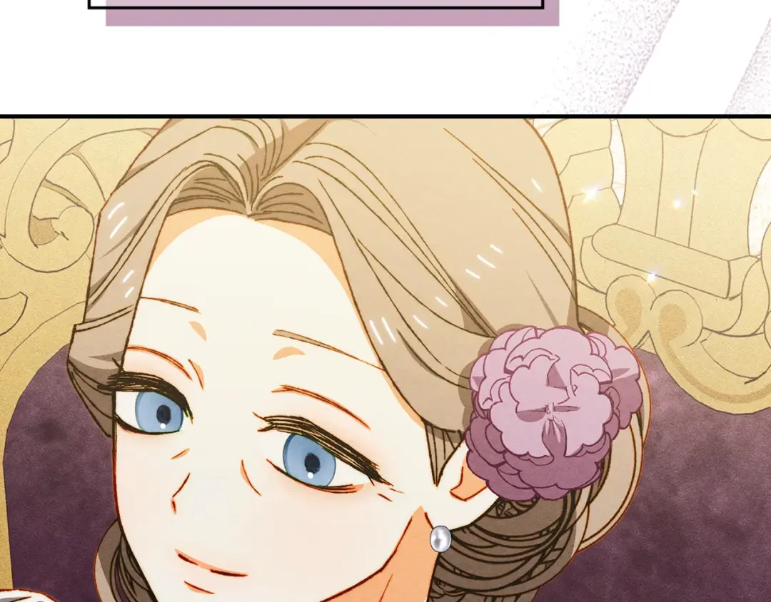 驯养满级怪物漫画,第26话 意外的惊喜5图