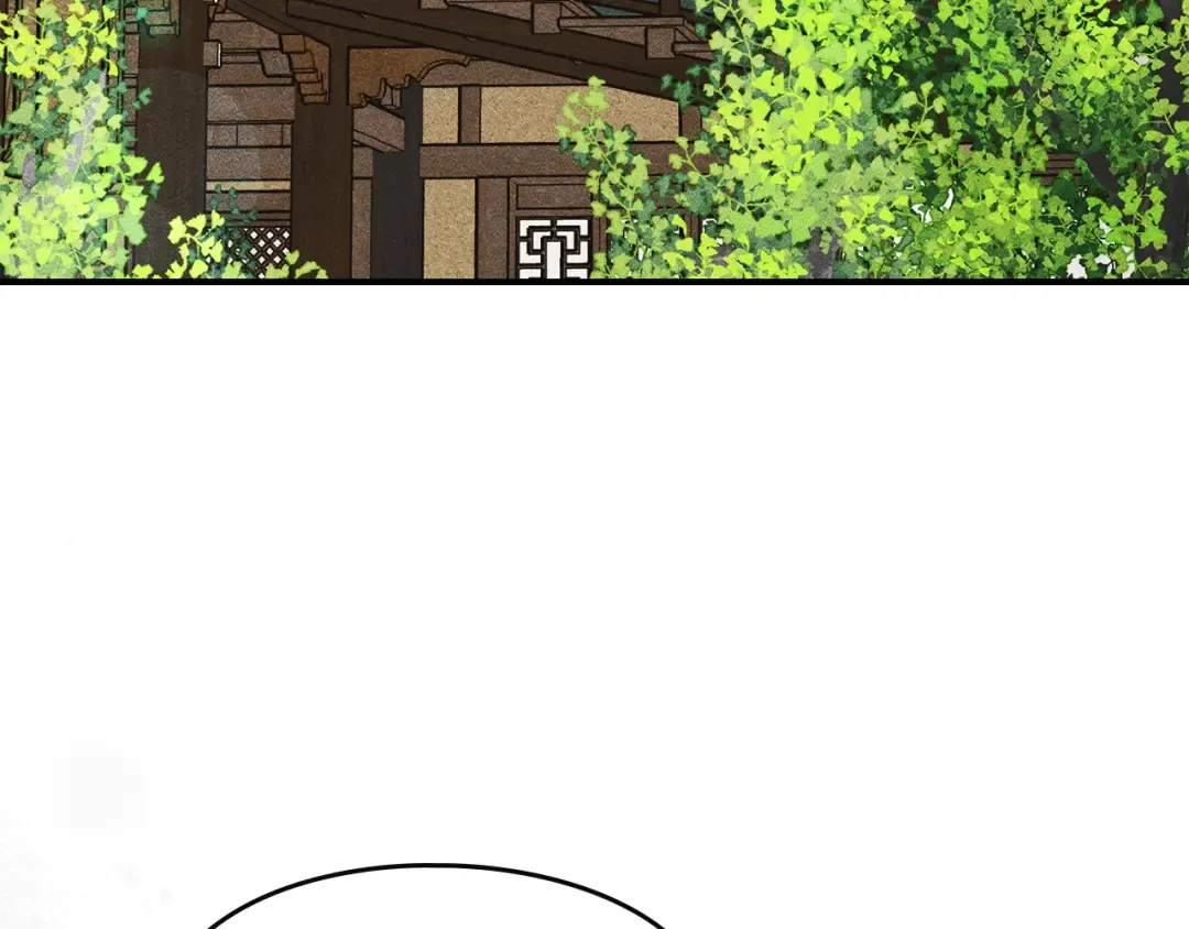 驯养满级怪物漫画,第35话 躲藏的高手4图