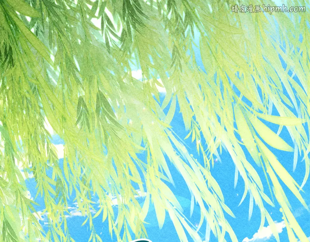 驯养满级怪物漫画,第9话 诱人的条件1图