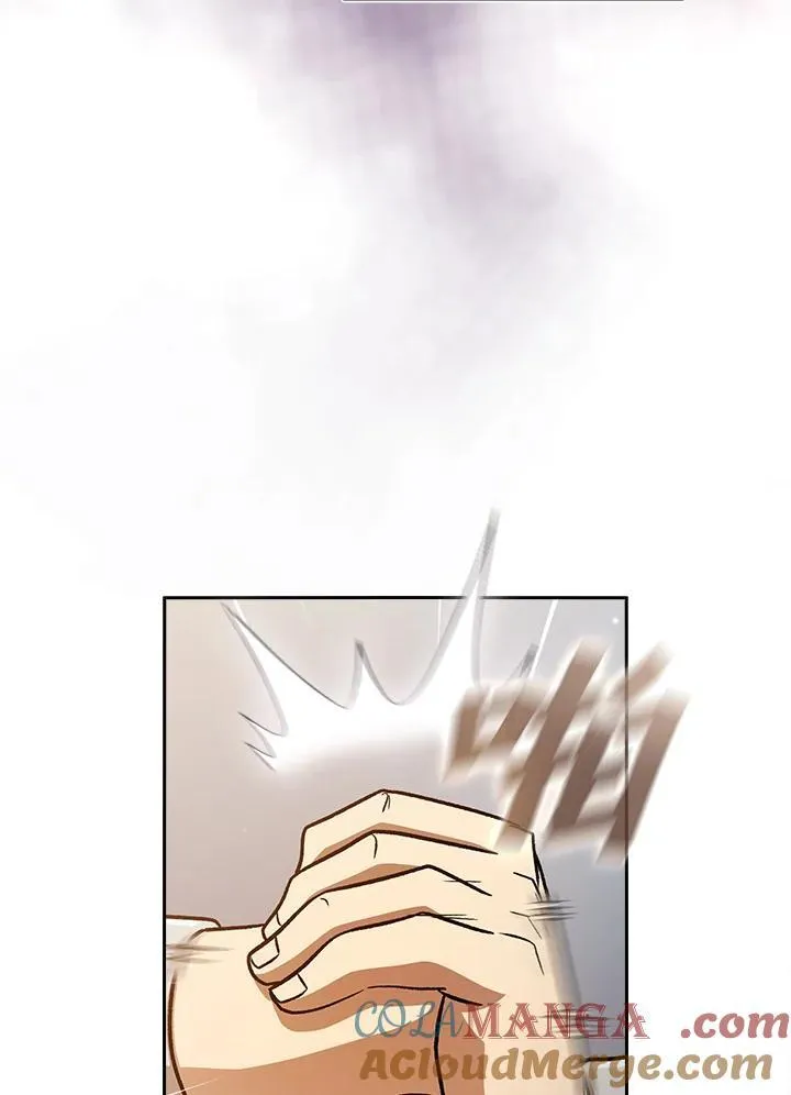 代币女孩勇闯奇幻世界漫画,第54话1图