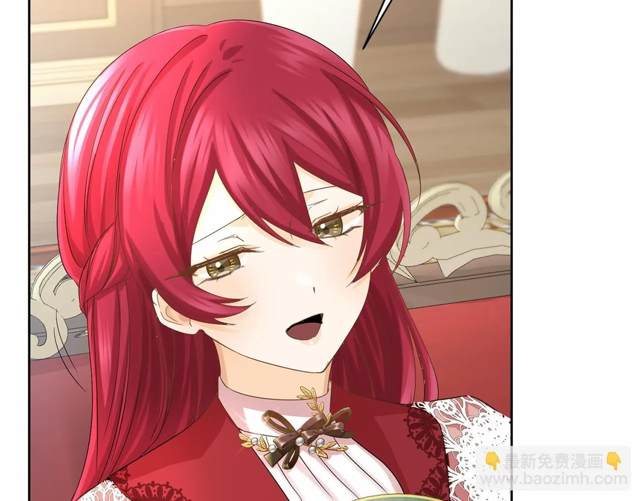 复仇千金的第二人生漫画,第137话 谈话的技巧2图