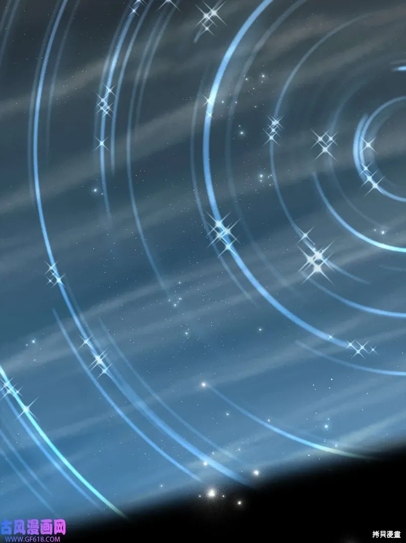 施登的公主漫画,第69话3图